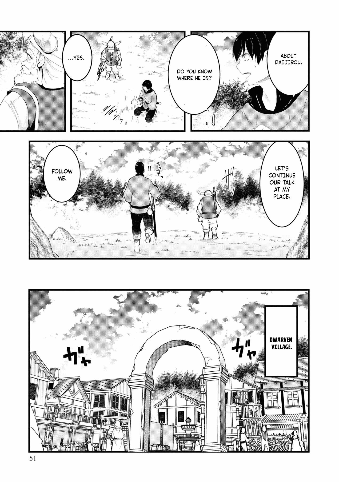 Seichou Cheat de Nandemo Dekiru You ni Natta ga, Mushoku Dake wa Yamerarenai You Desu Chapter 73 53